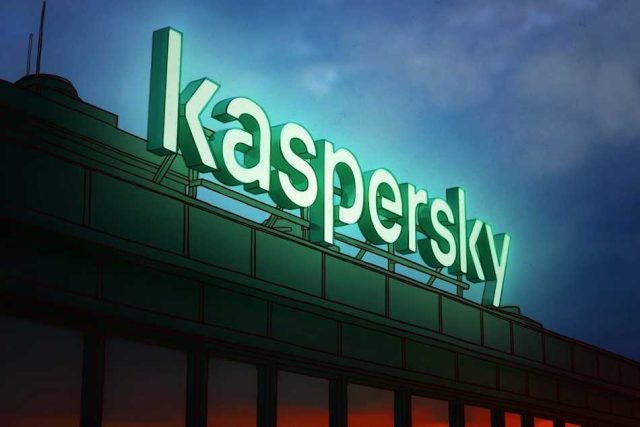 Kaspersky y INTERPOL unen fuerzas para detener el crimen cibernético